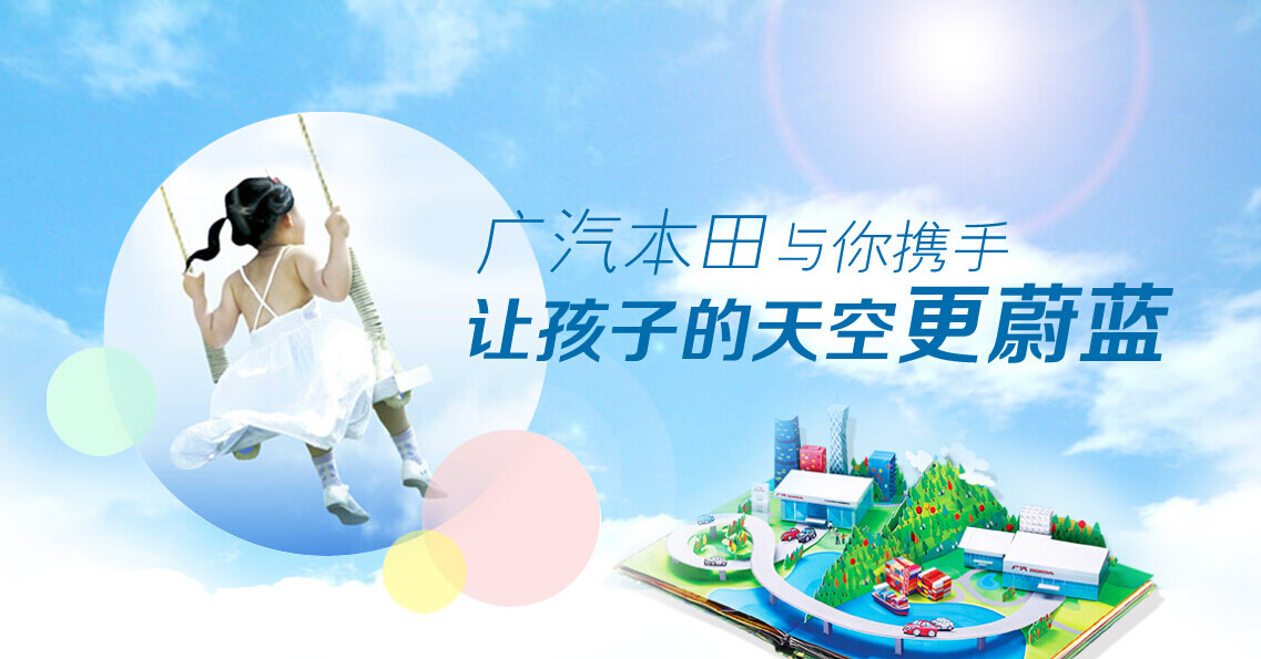 為什么國產(chǎn)車企和合資車企都用這家氣動閥門？
